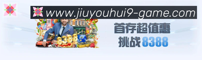 奖项1